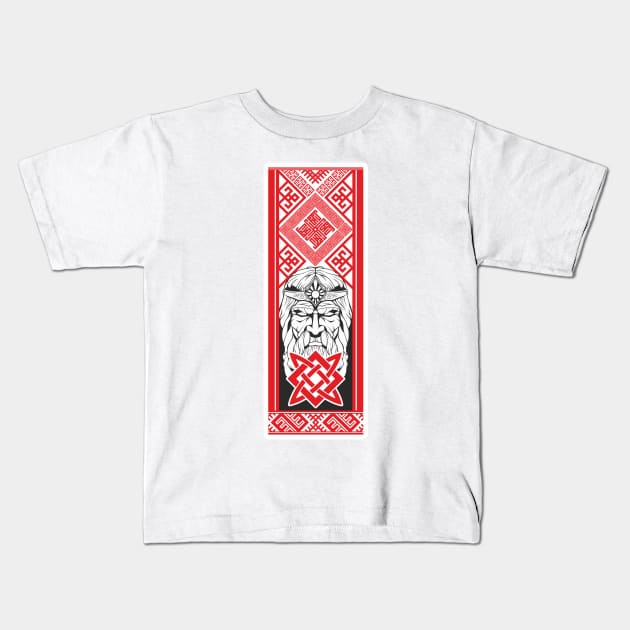 Vedic gods of the Slavs. God Svarog Kids T-Shirt by Oleg12